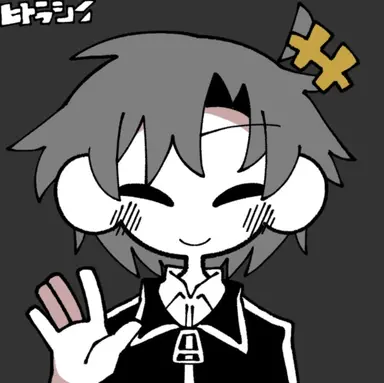 Profile image of Soul
