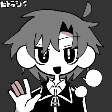 Profile image of Soul