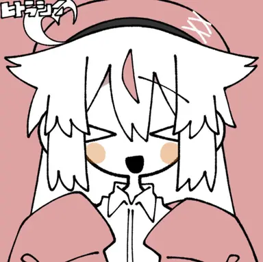 Profile image of Rowrow