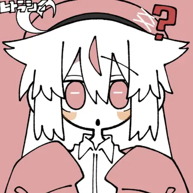 Profile image of Rowrow