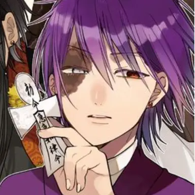Profile image of Doman