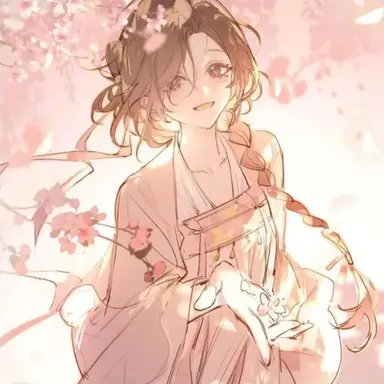 Profile image of 아름