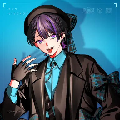 Profile image of 菊之輔