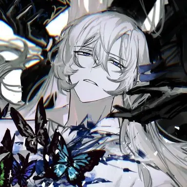 Profile image of Argalia