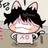 나루미 겐