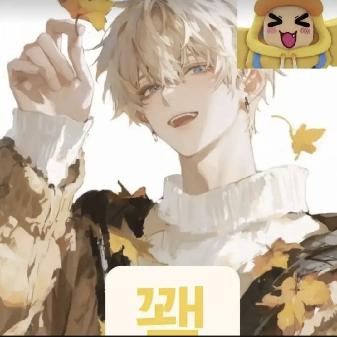 꽥꽥탐험대 롯데월드 대표 이미지