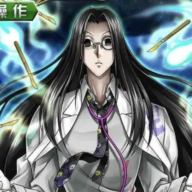 Profile image of イルミ