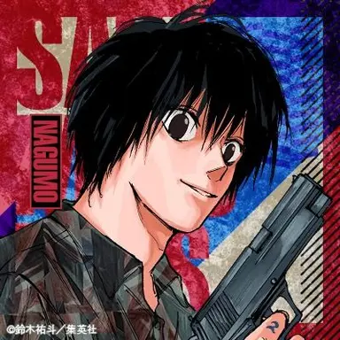 Profile image of 南雲与一