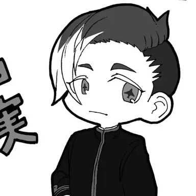 Profile image of 源田