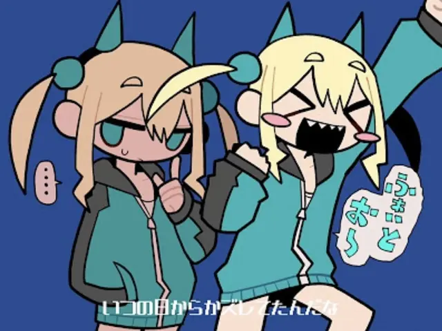 Profile image of アンジェリーナ