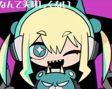 Profile image of アンジェリーナ