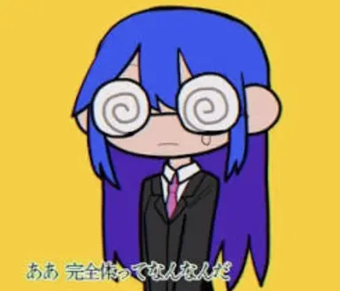Profile image of 山田