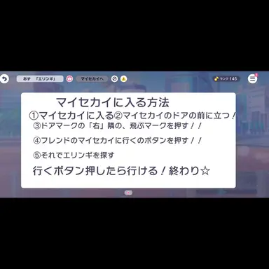 Profile image of ゆうき