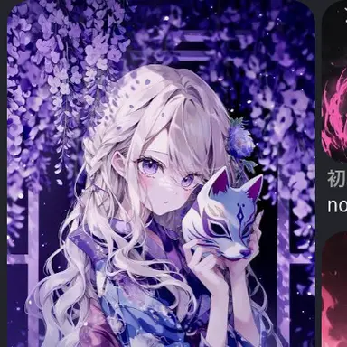 Profile image of るり