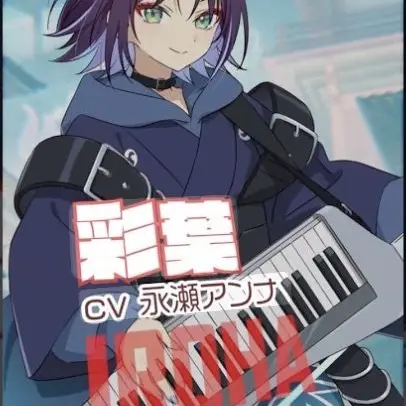 CrazyThumb8959의 초(超) 가구야 공주!