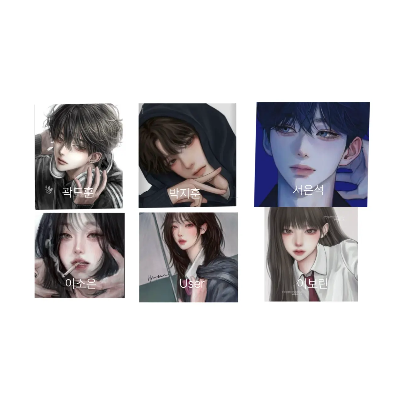 Yeahnaaa의 남녀무리