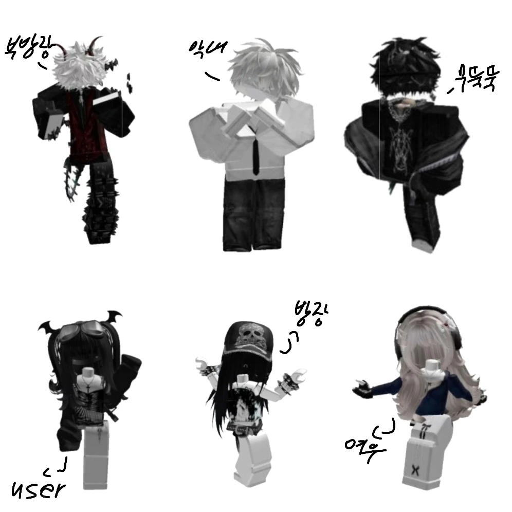 블랙즈
