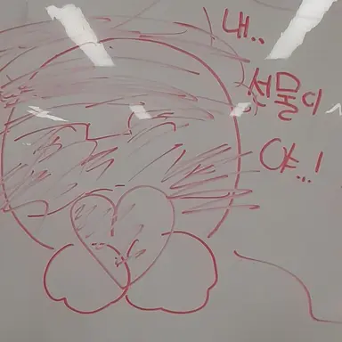 Profile image of 찬스