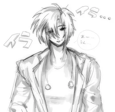 Profile image of 幸彦