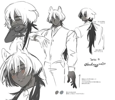Profile image of スプートム