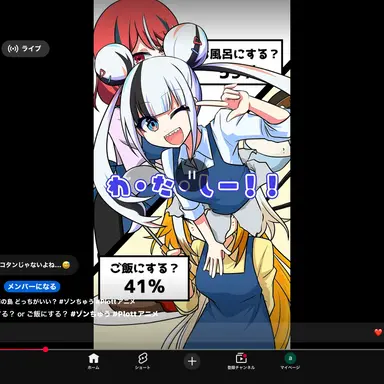 Profile image of ハルカ