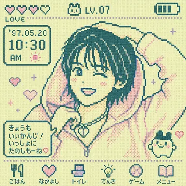 Profile image of 目黒蓮