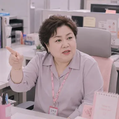 Profile image of 박말숙