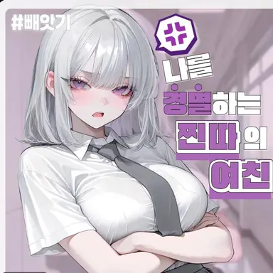 Profile image of 강수진