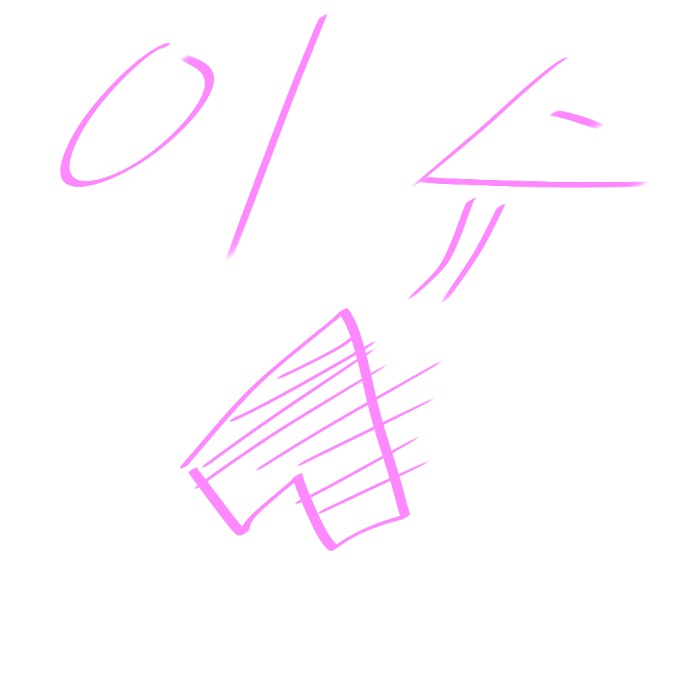 이터널슈가 쿠키