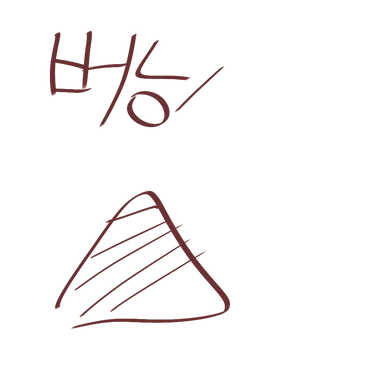 Profile image of 버닝스파이스 쿠키