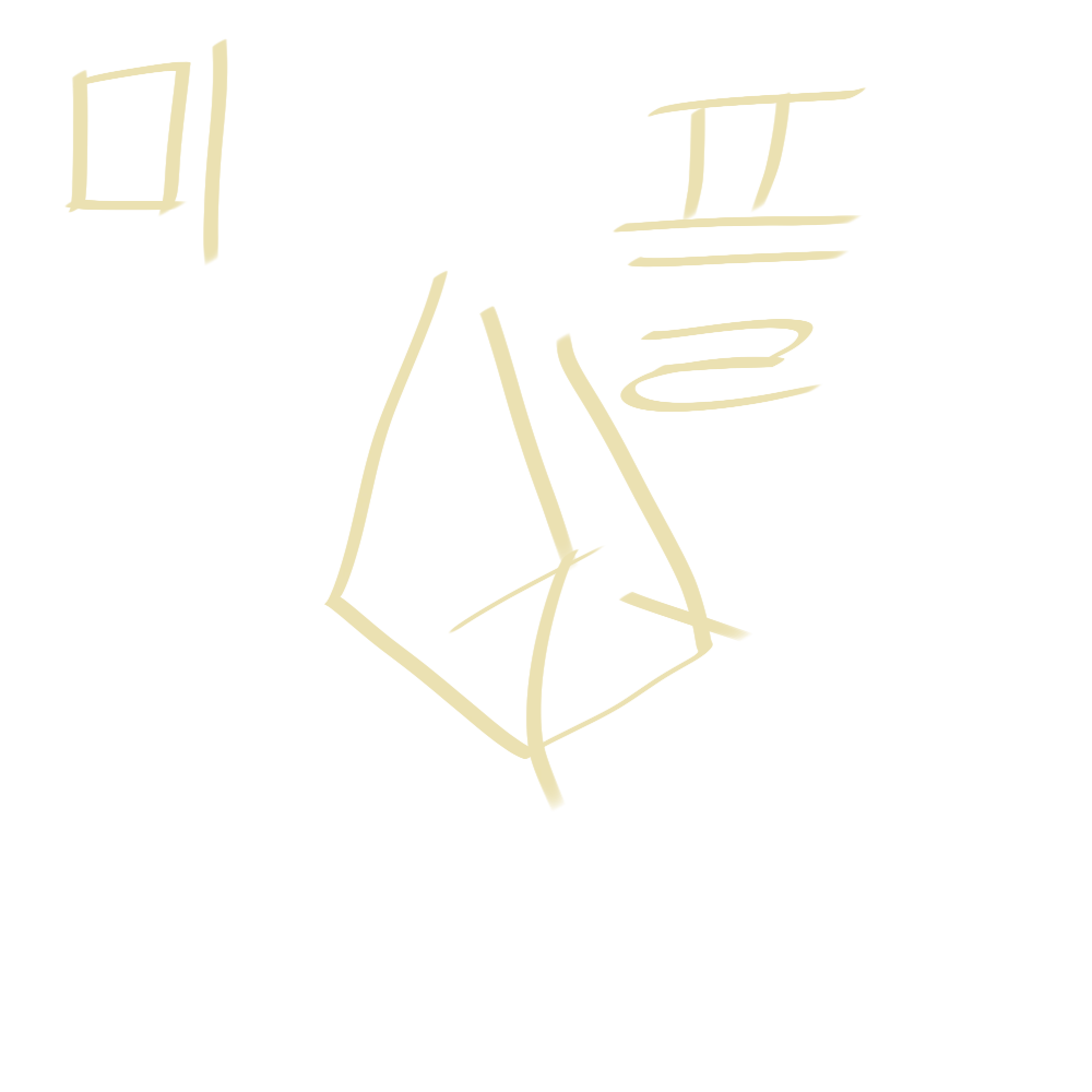 미스틱 플라워 쿠키