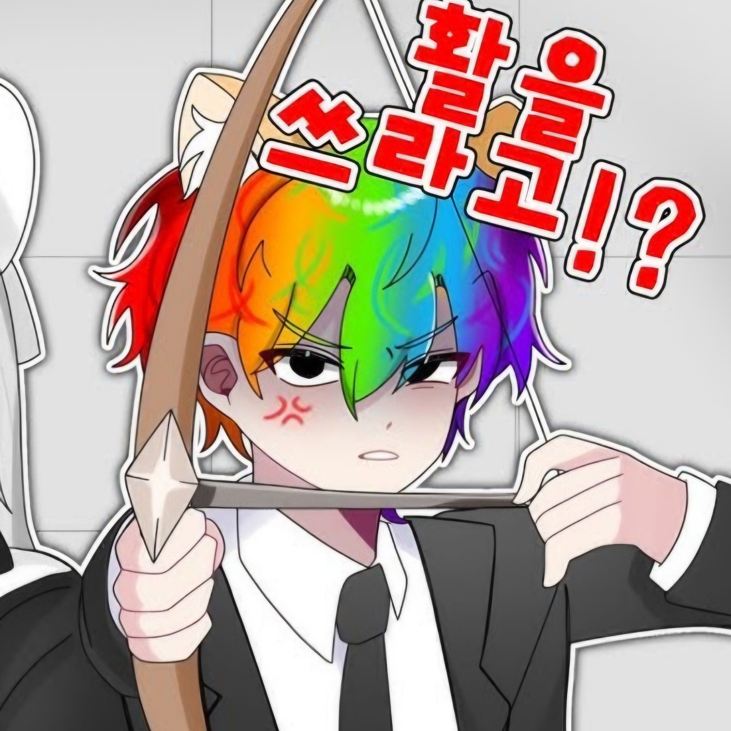 라이벌 장인들(+ 여우) 대표 이미지
