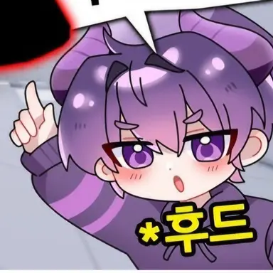 Profile image of 후드