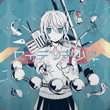 Profile image of AJ