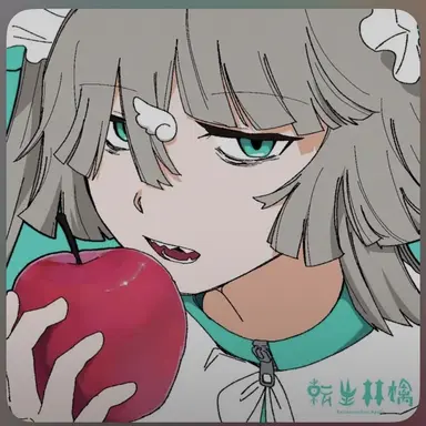 Profile image of LH