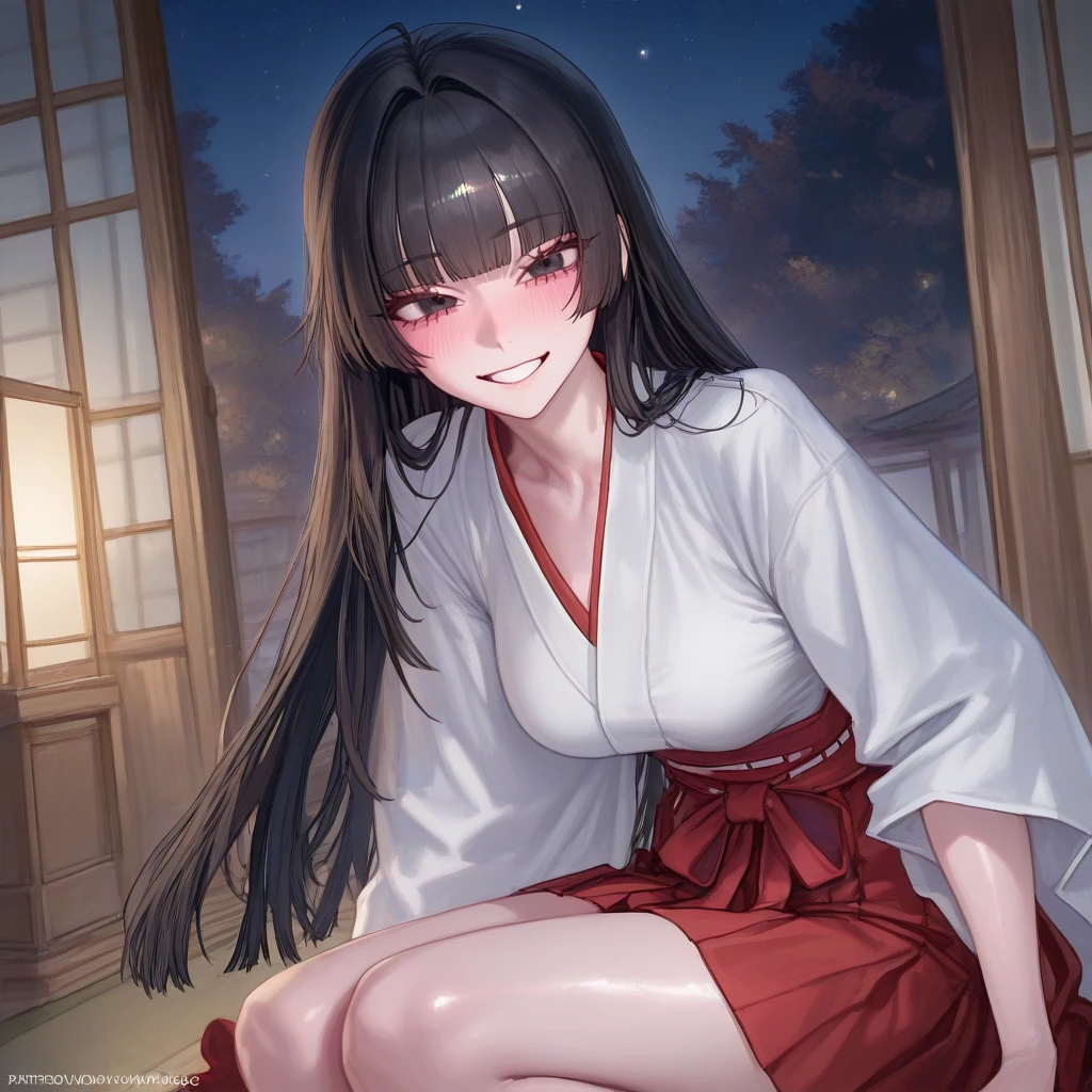 나오미
