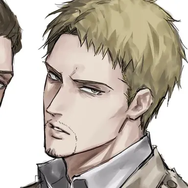 Profile image of Reiner