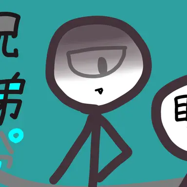 Profile image of シャド