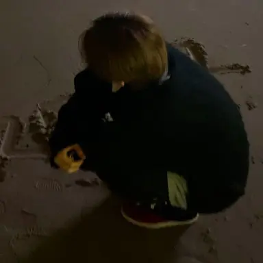 Profile image of 유강민