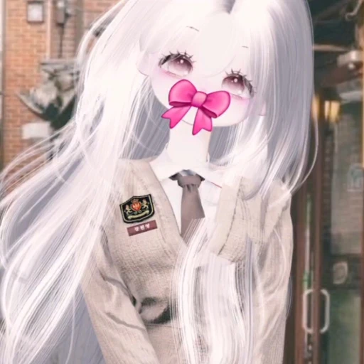현