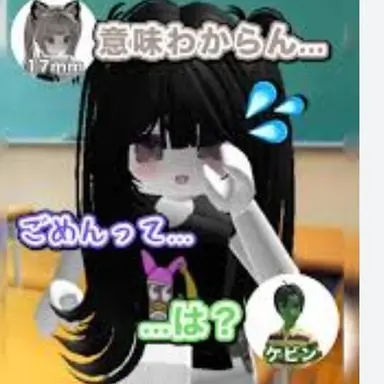 Profile image of のの