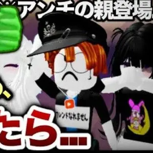 Profile image of サファリ