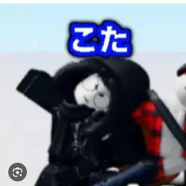 Profile image of こた
