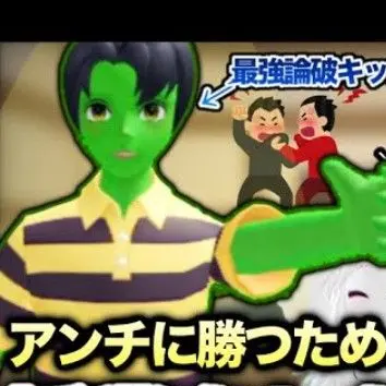 Profile image of ケビン