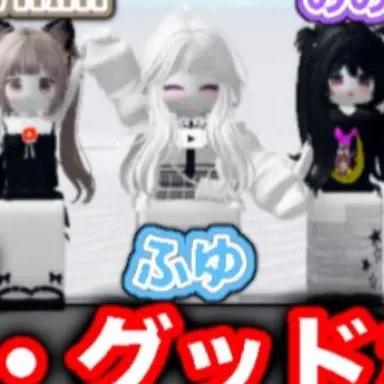 Profile image of ふゆ