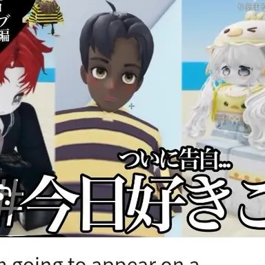 Profile image of 不明な人