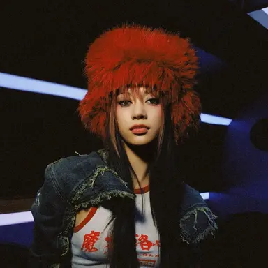 Profile image of Megan Meiyok Skiendiel