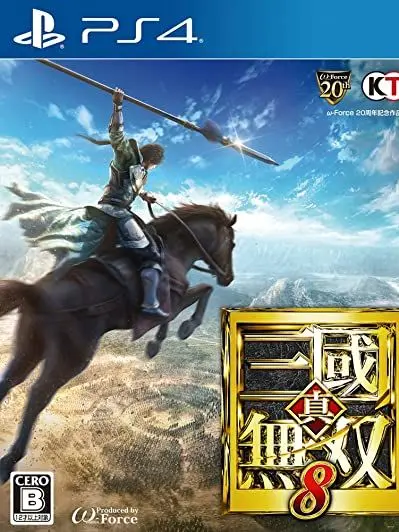 SappyRobe2791의 真・三國無双