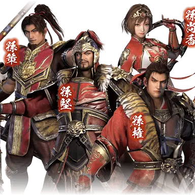 Profile image of 呉