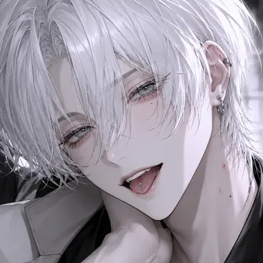 Profile image of Haku